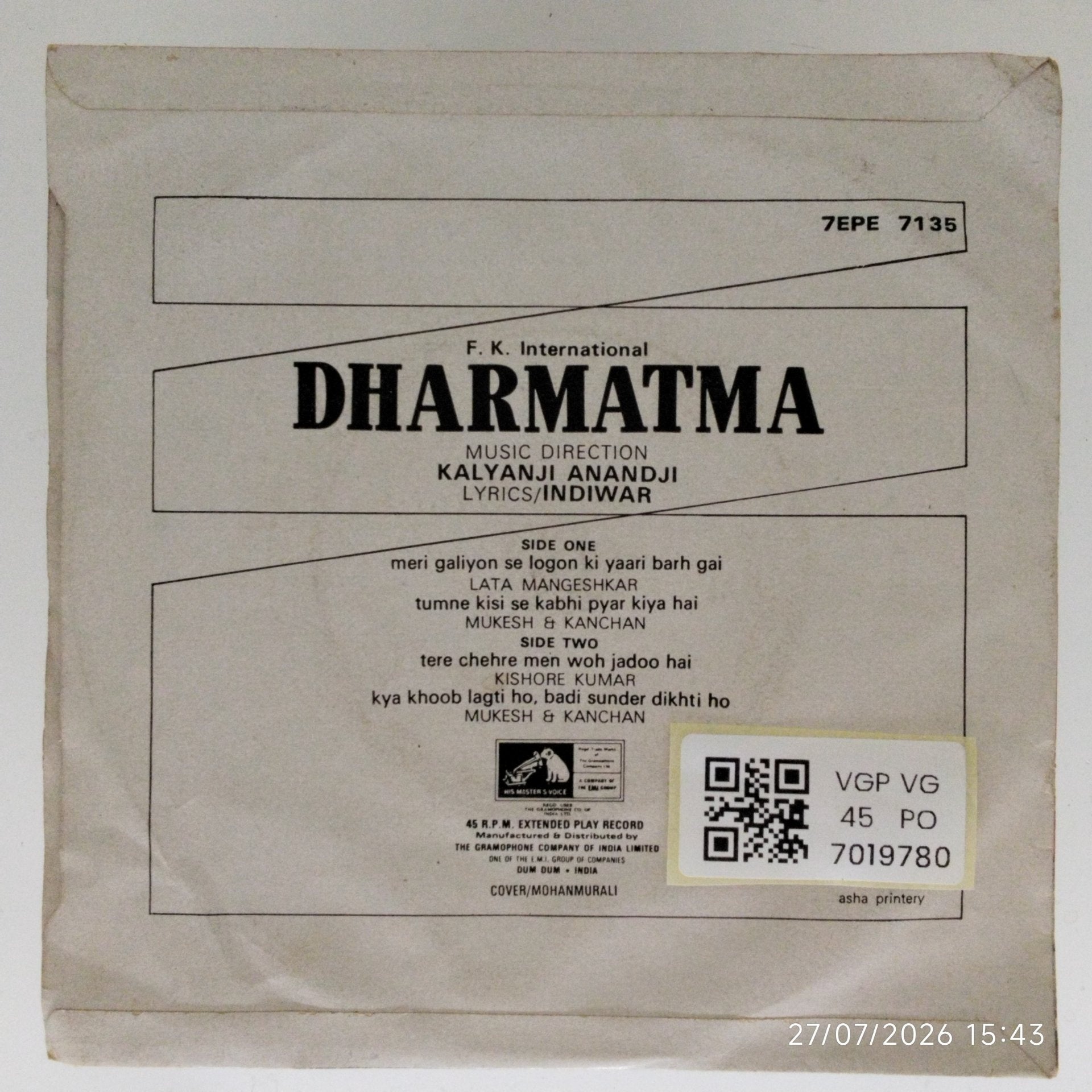 Kalyanji Anandji Dharmatma LP レコード インド Kalyanji Anandji Dharmatma LP レコード インド Kalyanji Anandji