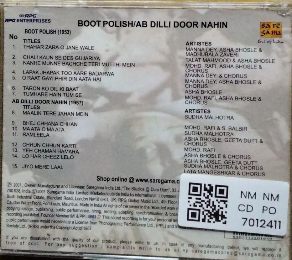 Shankar Jaikishan, Dattaram - Boot Polish / Ab Dilli Door Nahin (CD)