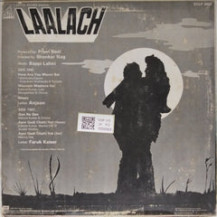 Bappi Lahiri - Laalach (Vinyl)