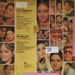 Madan Mohan - Aap Ki Parchhaiyan / Woh Kaun Thi? (Vinyl)