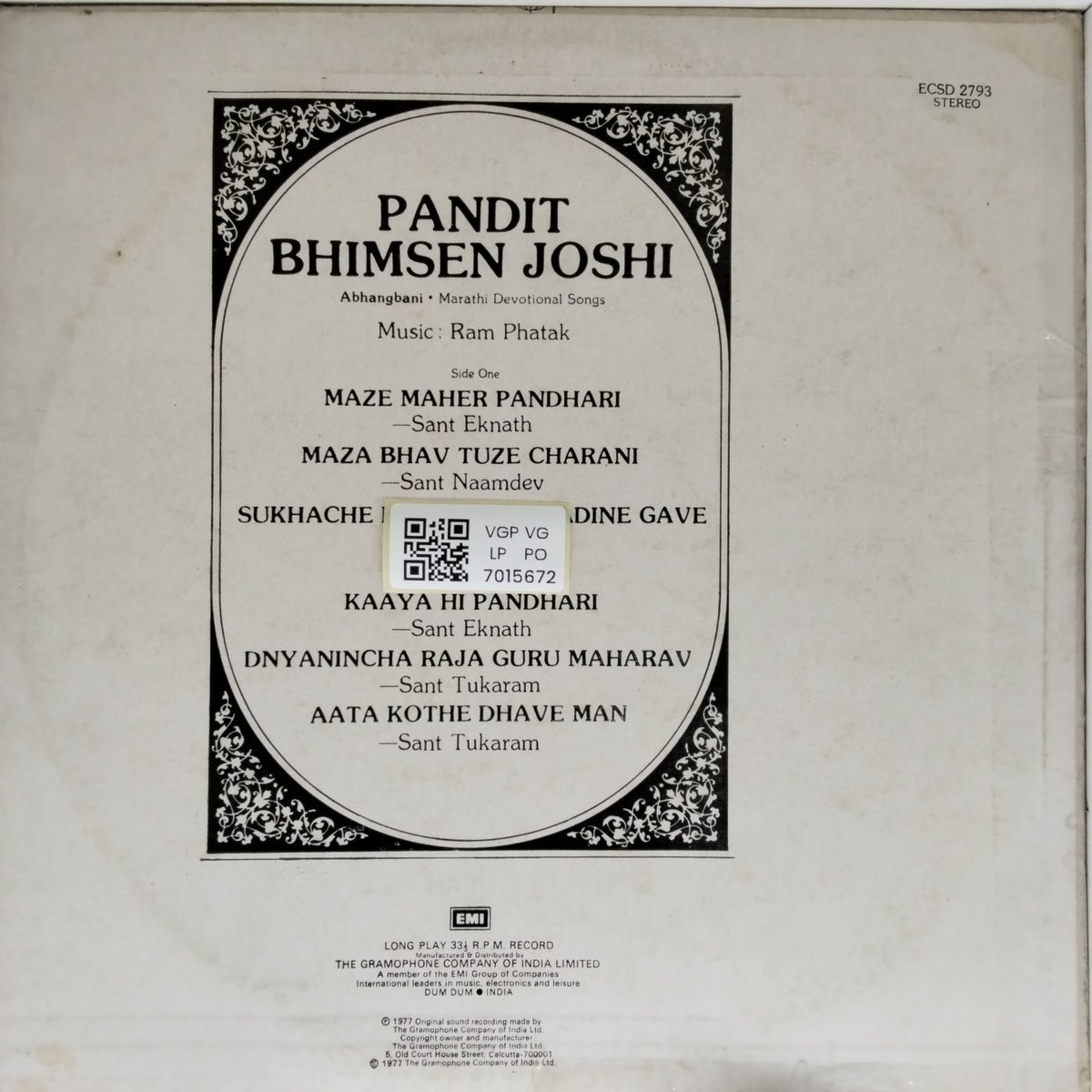 Pandit Bhimsen Joshi - Abhangwani Marathi Devotional Songs (Vinyl)