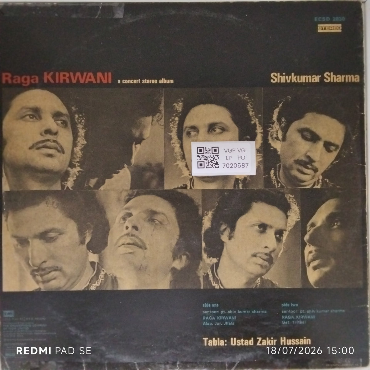Shivkumar Sharma, Zakir Hussain - Kirwani (Vinyl)