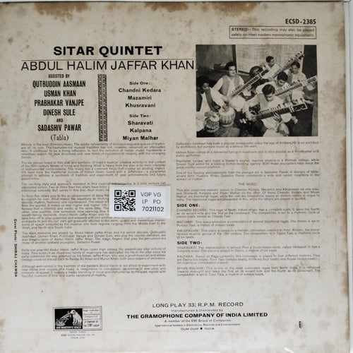 Abdul Halim Jaffar Khan - Sitar Quintet (Vinyl)