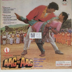 Bappi Lahiri - Aag Hi Aag (Vinyl)