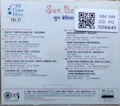 Channi Singh, Raam Laxman, Anand Milind, Nadeem Shravan, Anu Malik, Babul Bose - Sun Beliya (CD)