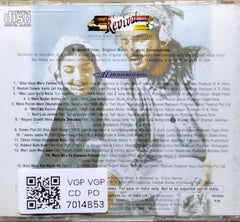 Various - Meri Jaan Balle Balle (CD)