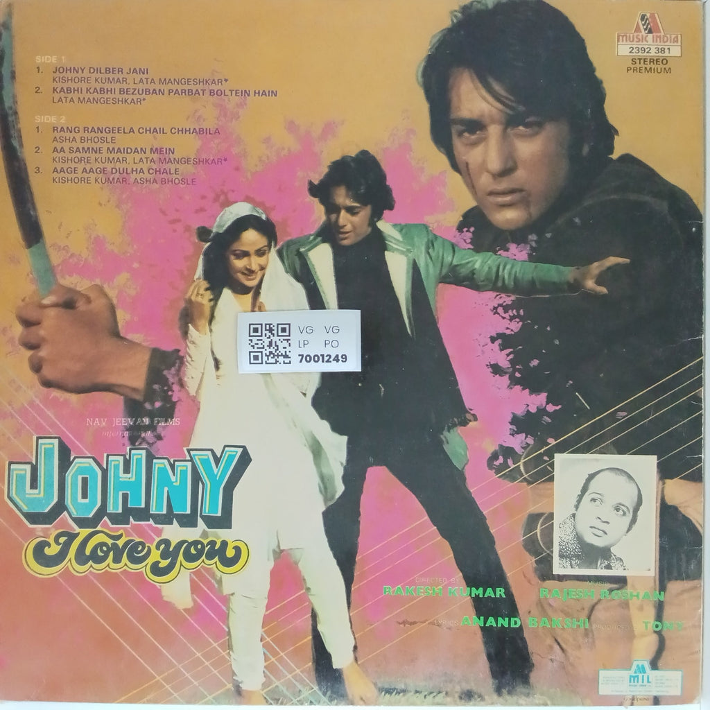 Rajesh Roshan - Johny I Love You (Vinyl)