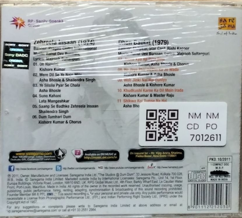 Rahul Dev Burman - Zehreela Insaan / Dhan Daulat (CD)