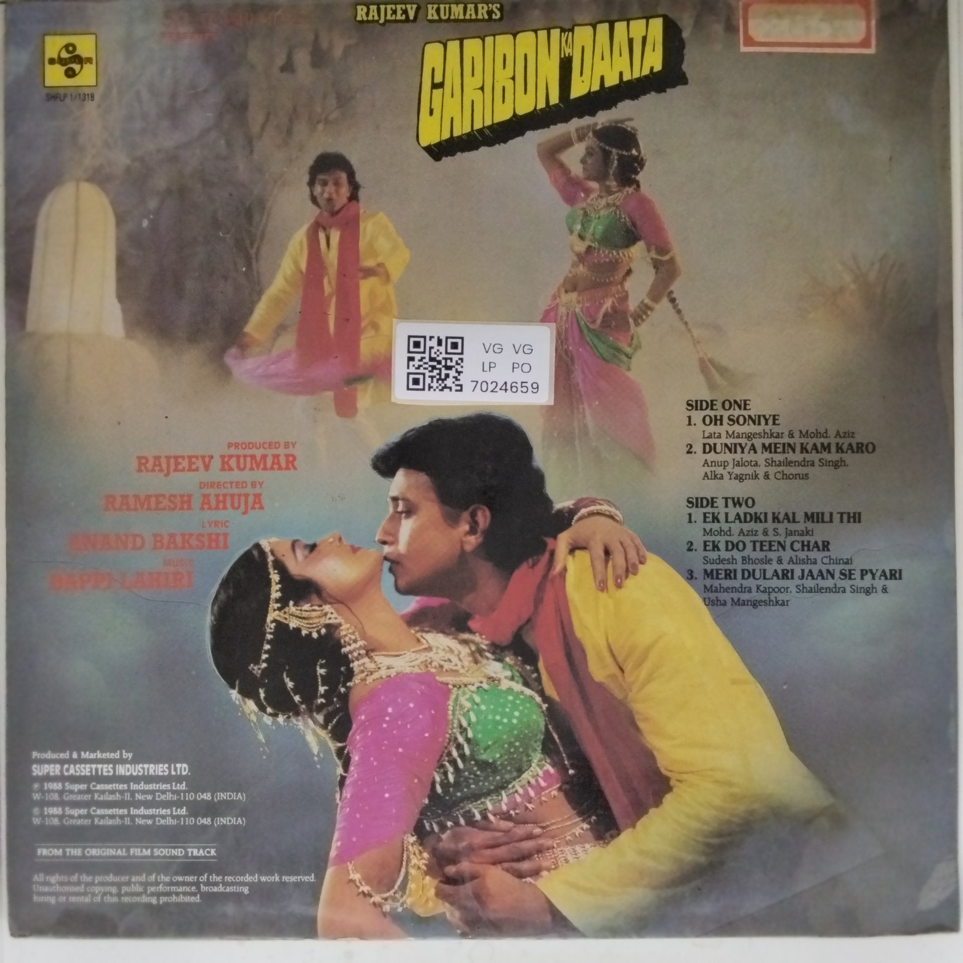 Bappi Lahiri - Garibon Ka Daata (Vinyl)