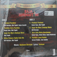 Nadeem Shravan - Raja Hindustani (Vinyl)