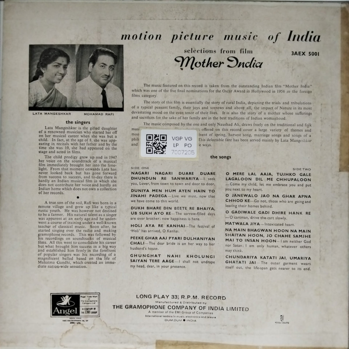 Nausad Ali - Mother India (Vinyl)