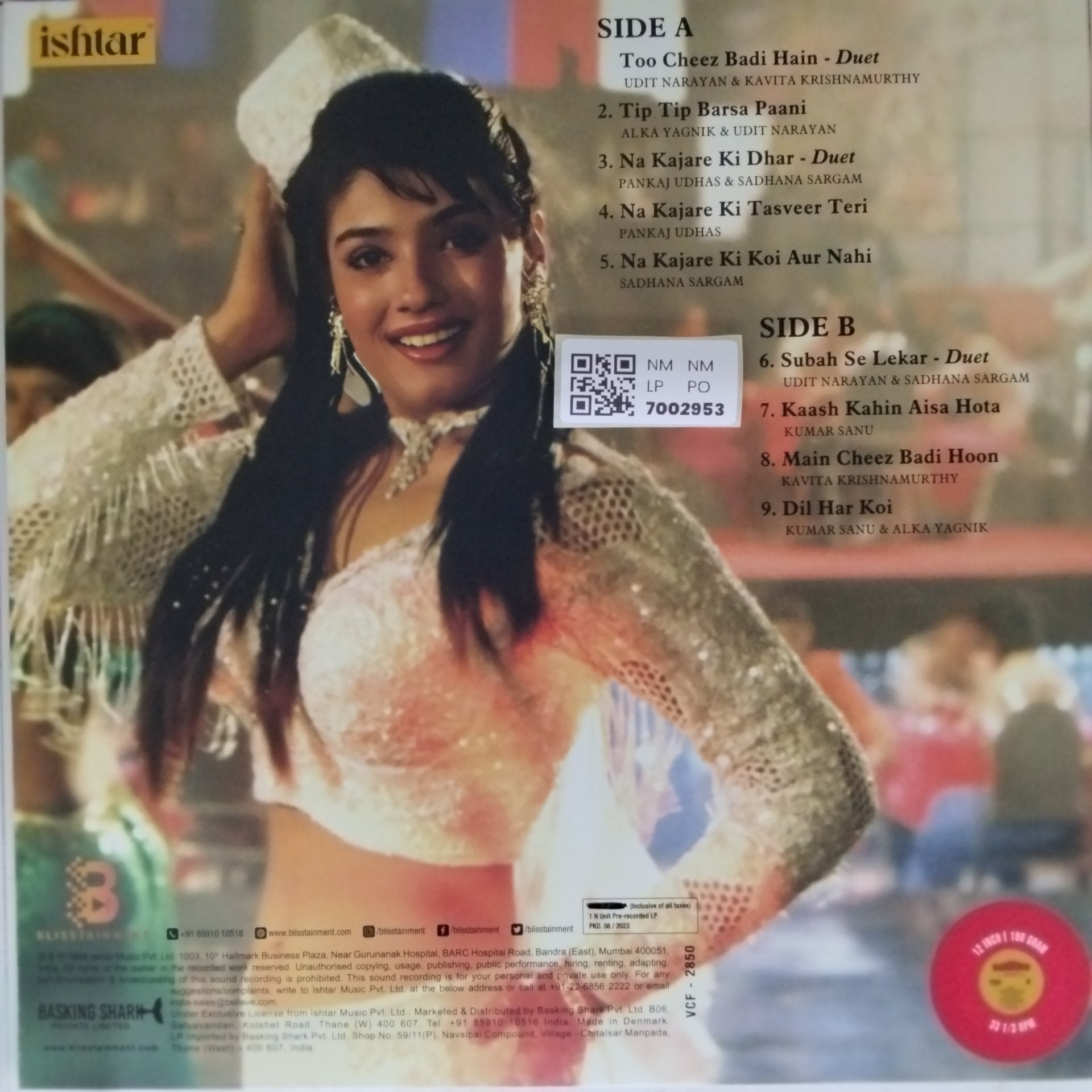 Viju Shah - Mohra (Vinyl)