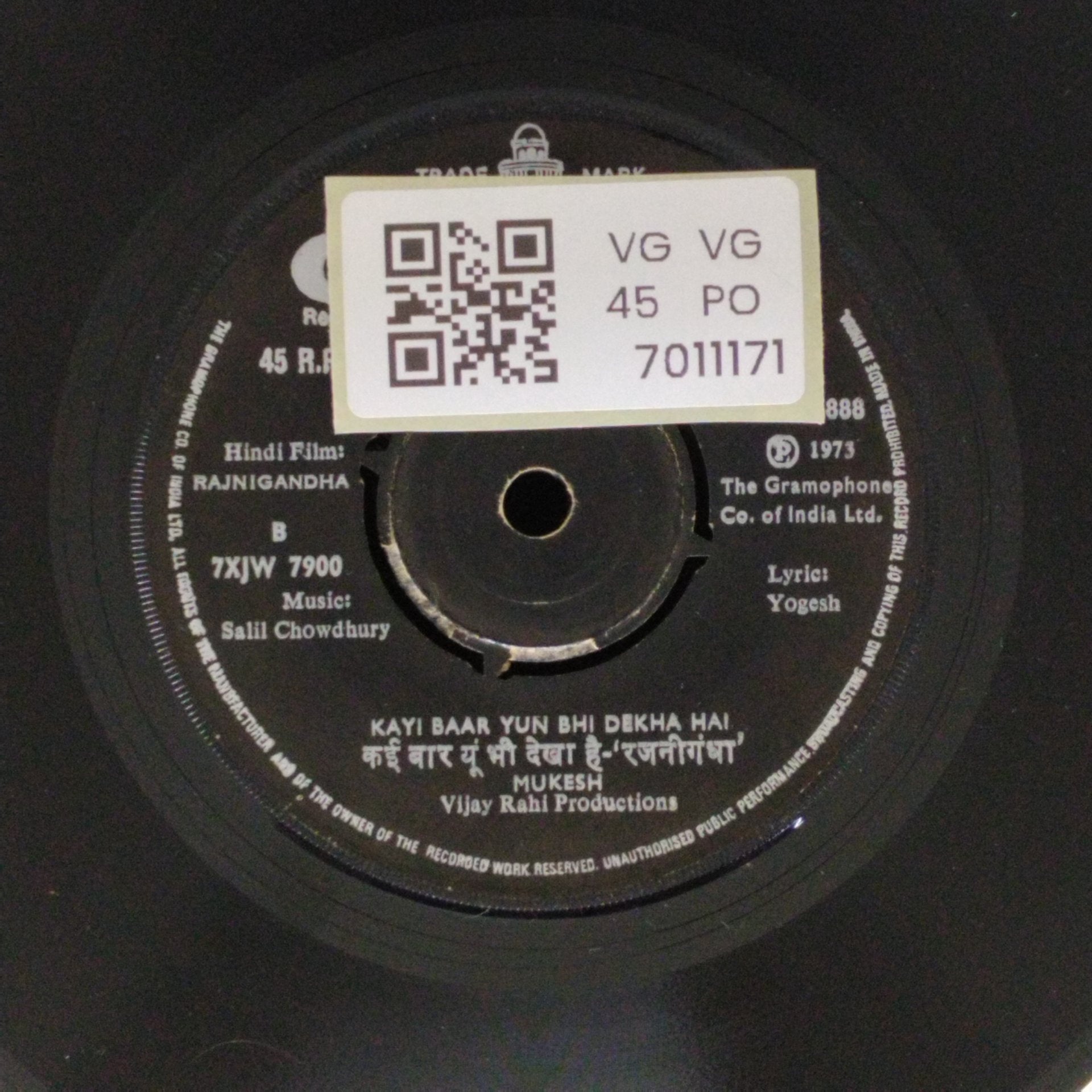 Salil Chowdhury - RajniGandha  (45-RPM)