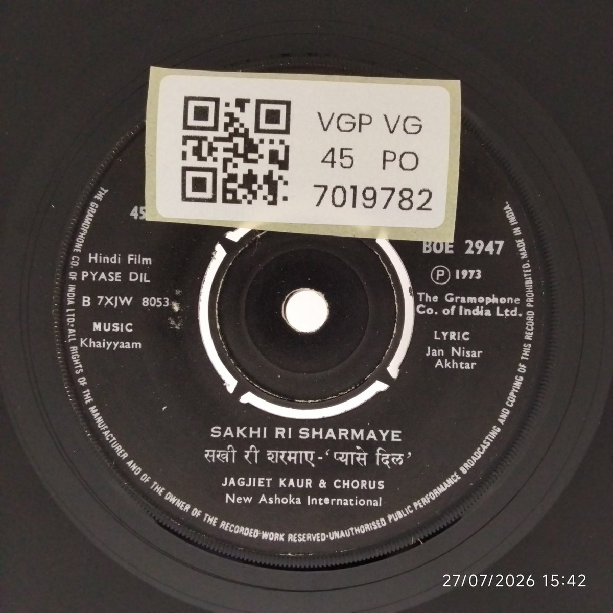 Khaiyyaam - Pyase Dil (45-RPM)