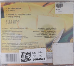 Begum Abida Parveen - Hazrat Sultanul Arafin Haq Bahu Rematullah (CD)