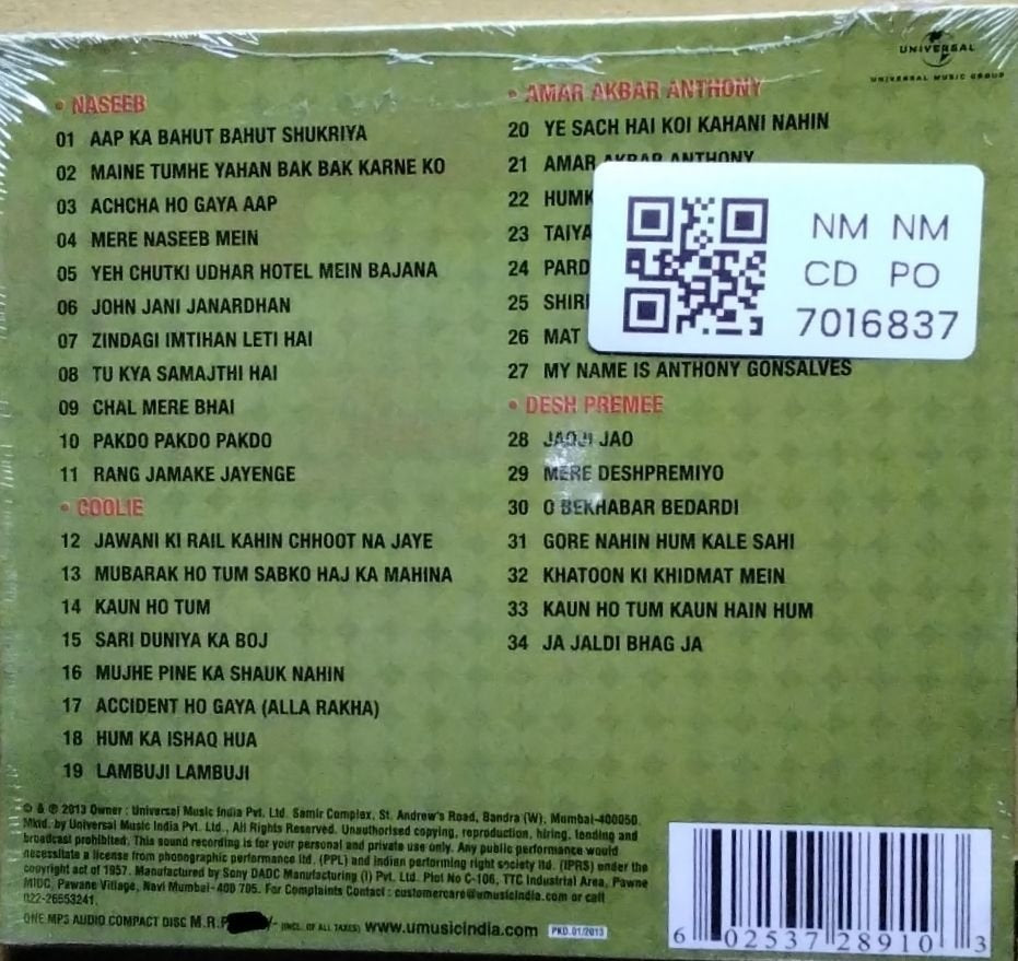 Various - Combos Dhamaka (MP3 CD) (CD)