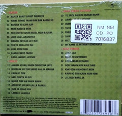 Various - Combos Dhamaka (MP3 CD) (CD)