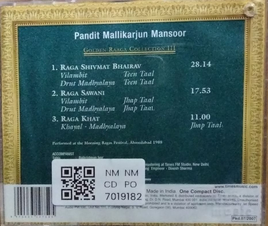 Pandit Mallikarjun Mansoor - Raga Shivmat Bhairav (CD)