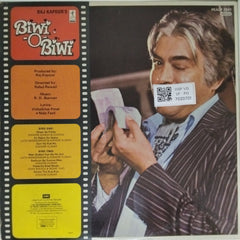 R. D. Burman - Biwi-O-Biwi (Vinyl)
