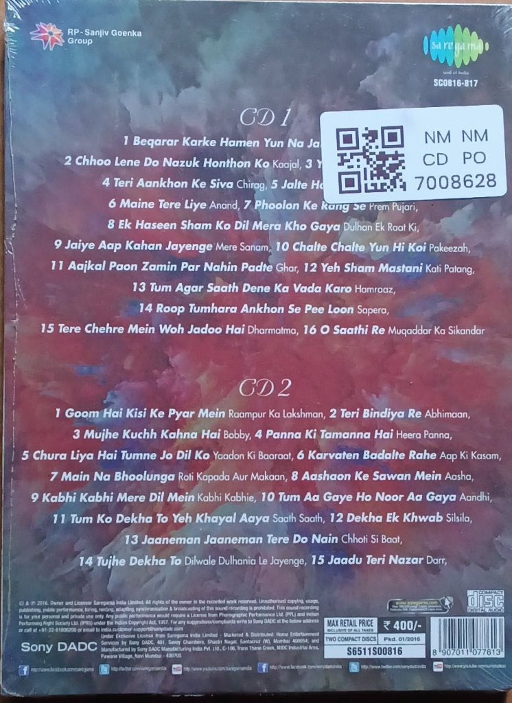 Various - Musical Expressions: Immortal Magic & Duets Forever (CD)