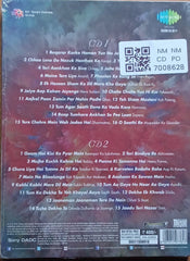 Various - Musical Expressions: Immortal Magic & Duets Forever (CD)