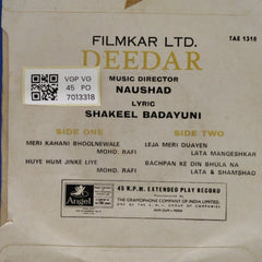 Naushad - Deedar (45-RPM)