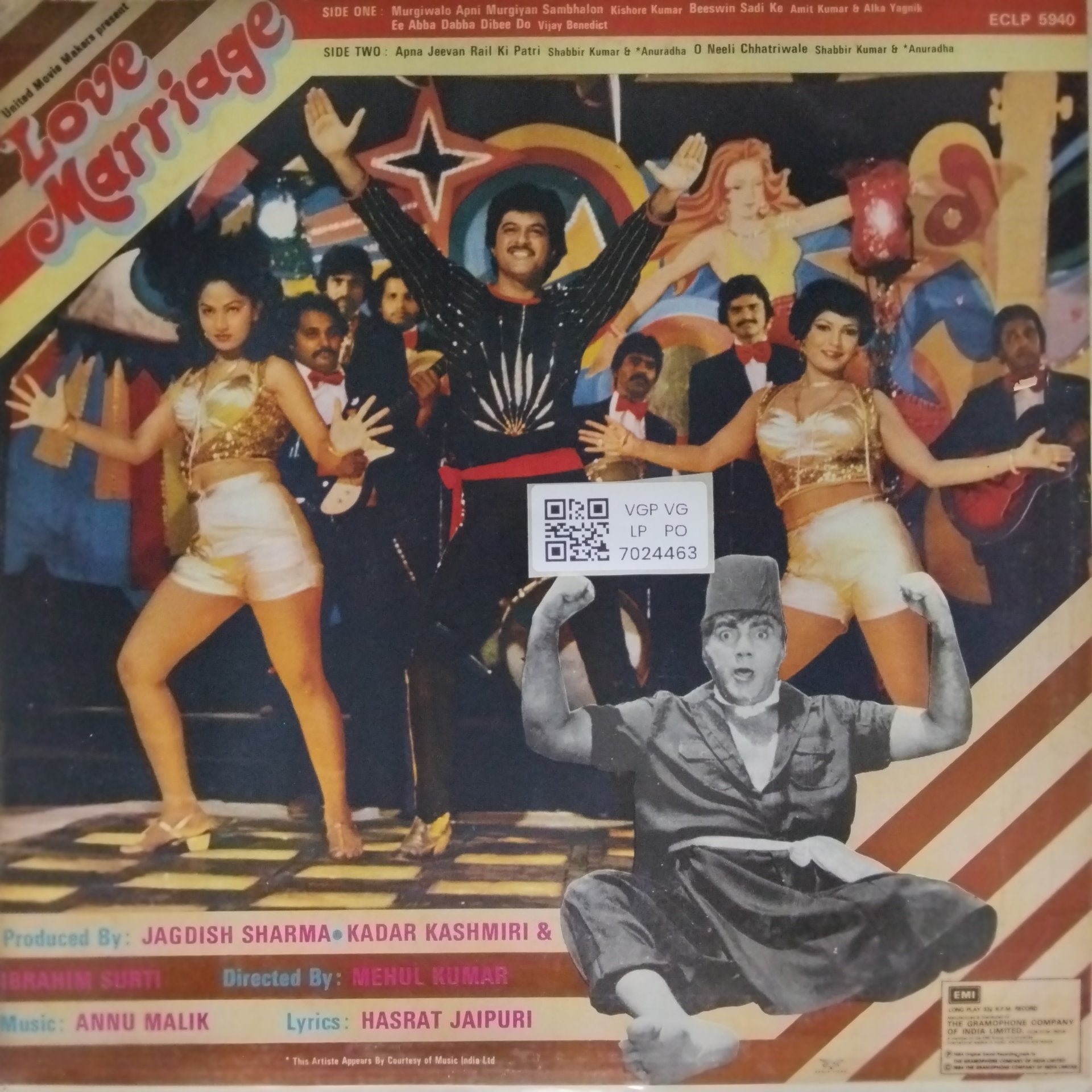 Annu Malik - Love Marriage (Vinyl)