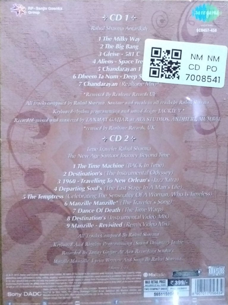 Rahul Sharma - Strings of Life (CD) (2)
