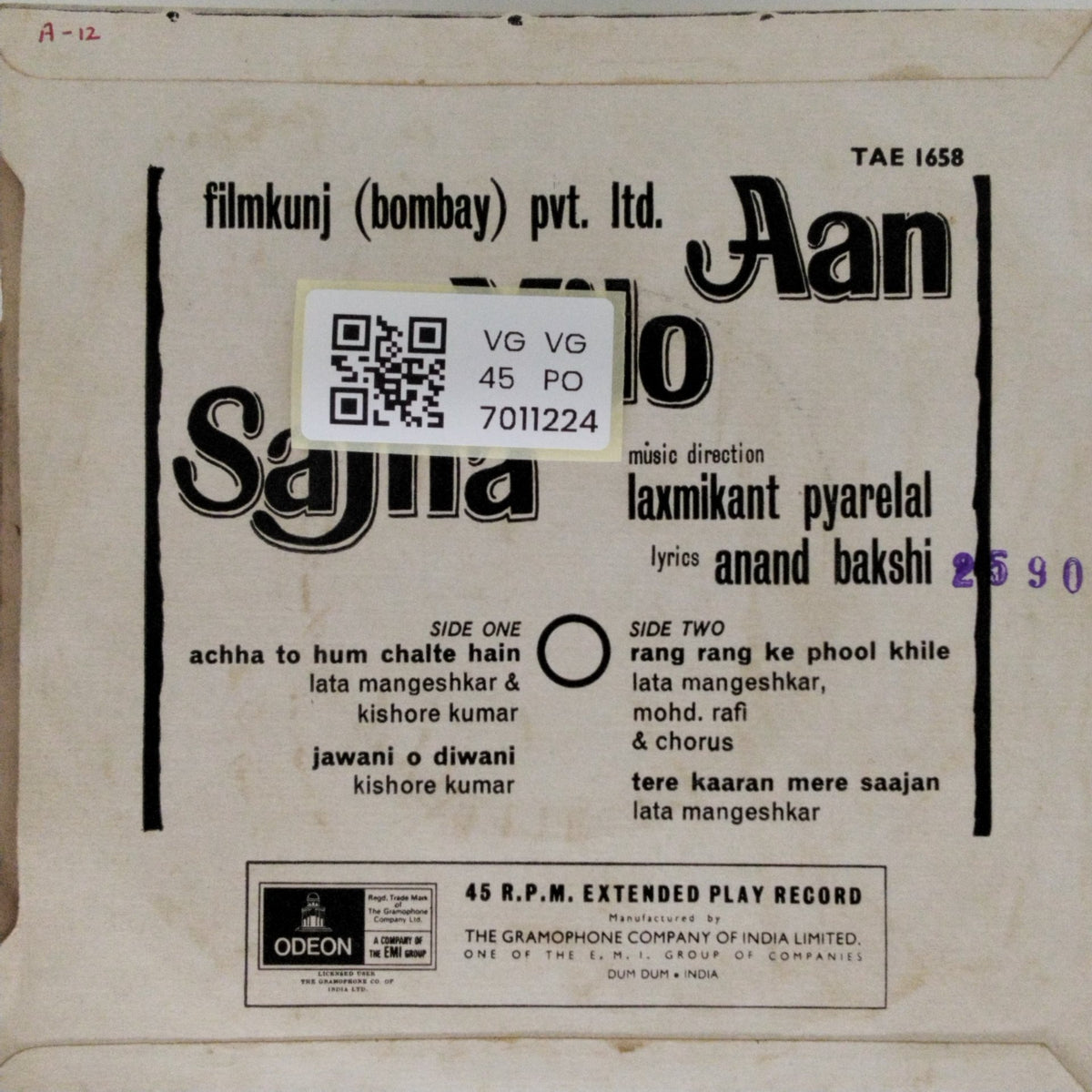 Laxmikant Pyarelal - Aan Milo Sajna (45-RPM)