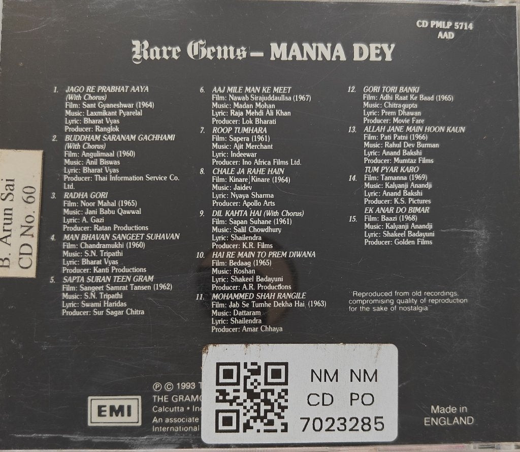 Manna Dey - Rare Gems (CD)