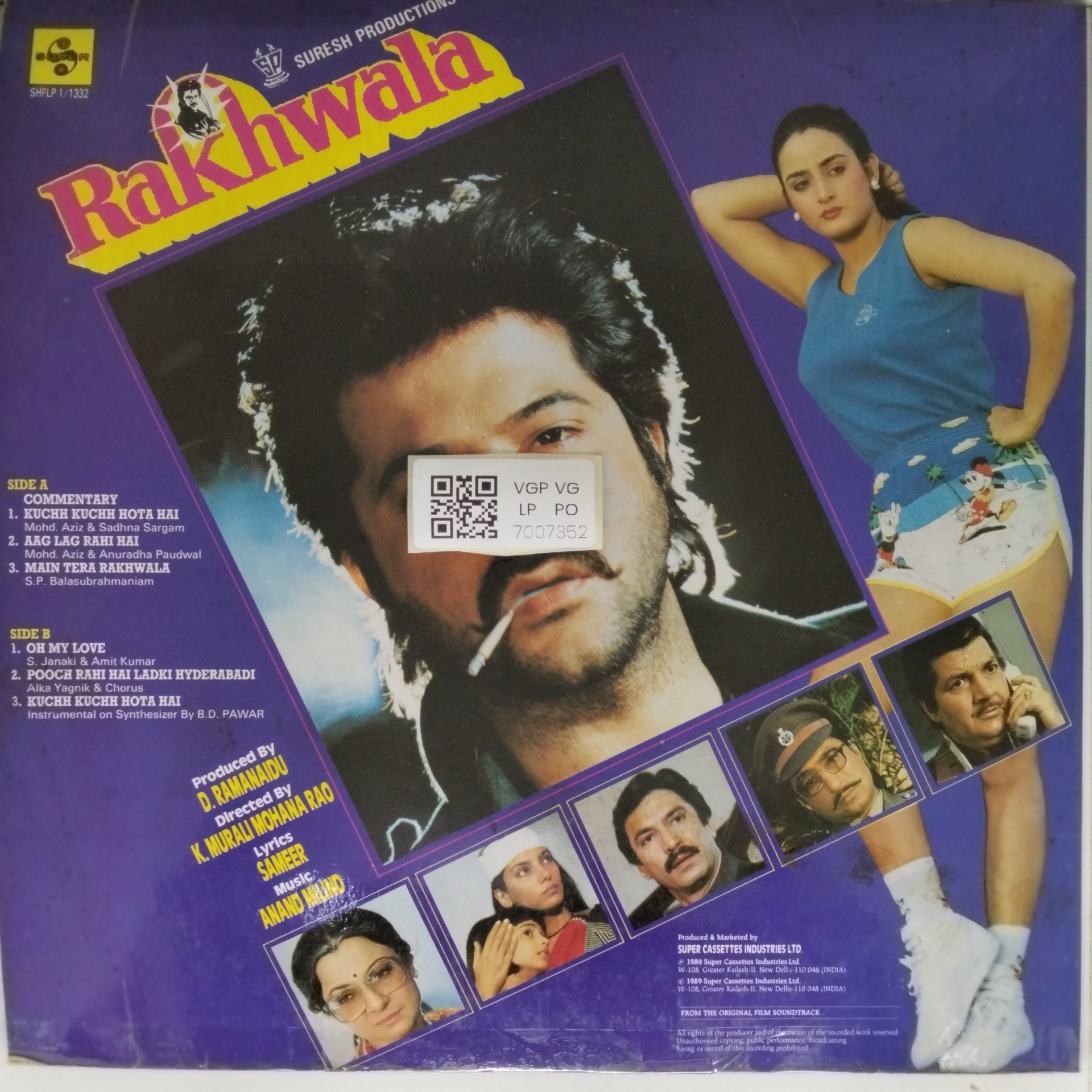 Anand Milind - Rakhwala (Vinyl)