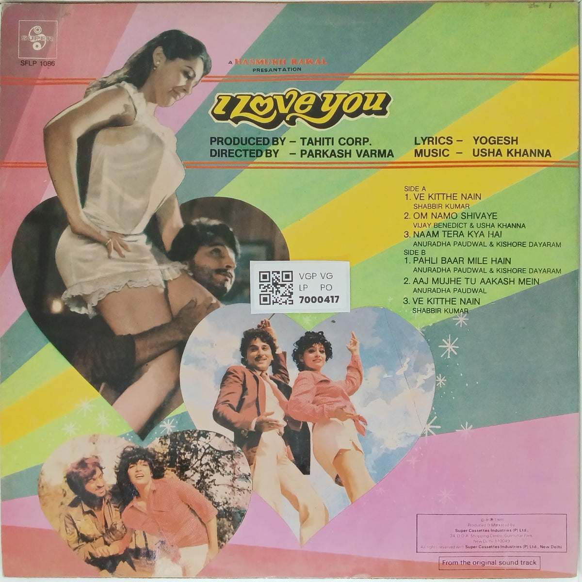 Usha Khanna - I Love You (Vinyl)