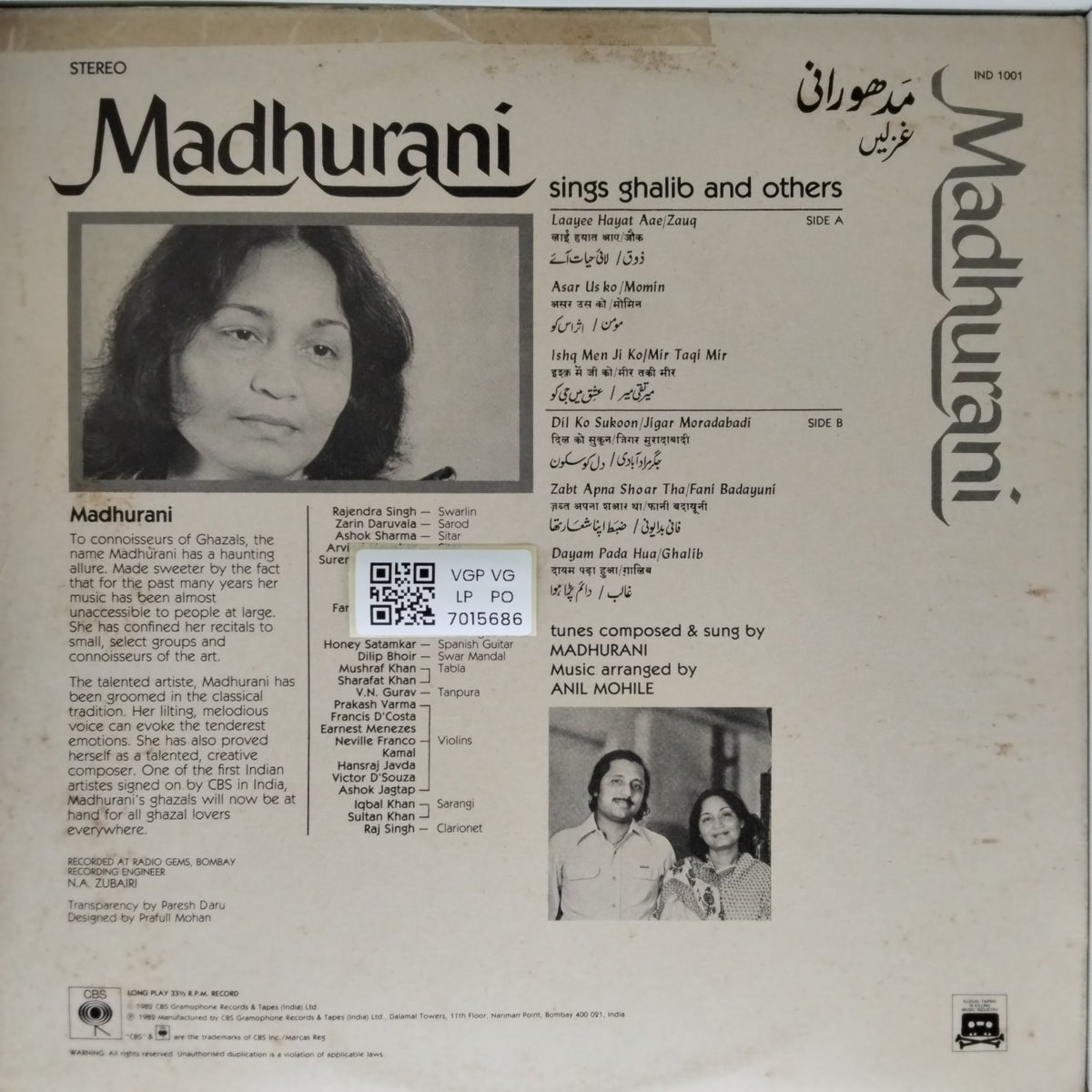 Madhurani - Madhurani sings Ghalib and others (Vinyl)