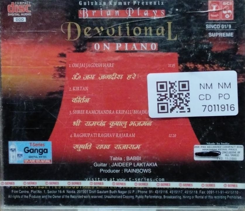 Brian Silas - Devotional on Piano (CD)