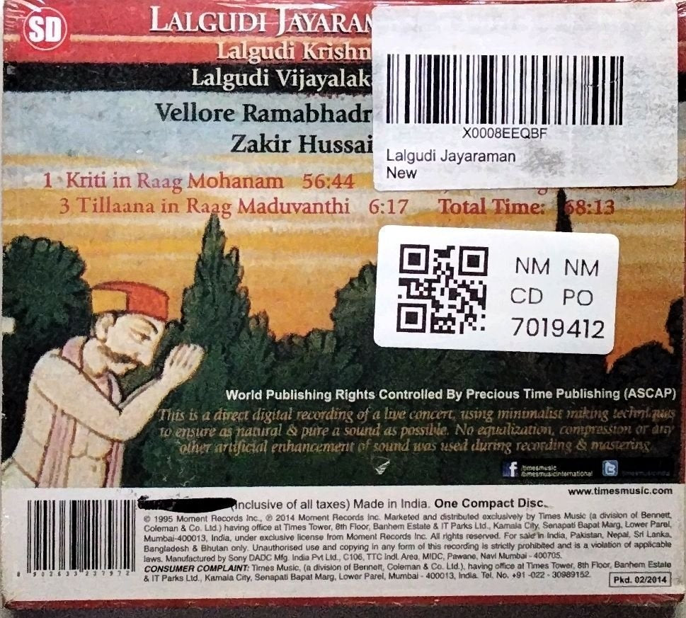 Lalgudi Jayaraman - Lalgudi Jayaraman (CD)