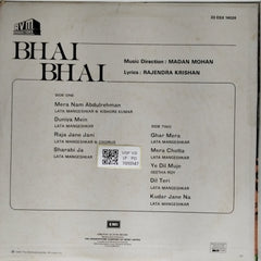 Madan Mohan - Bhai Bhai (Vinyl)