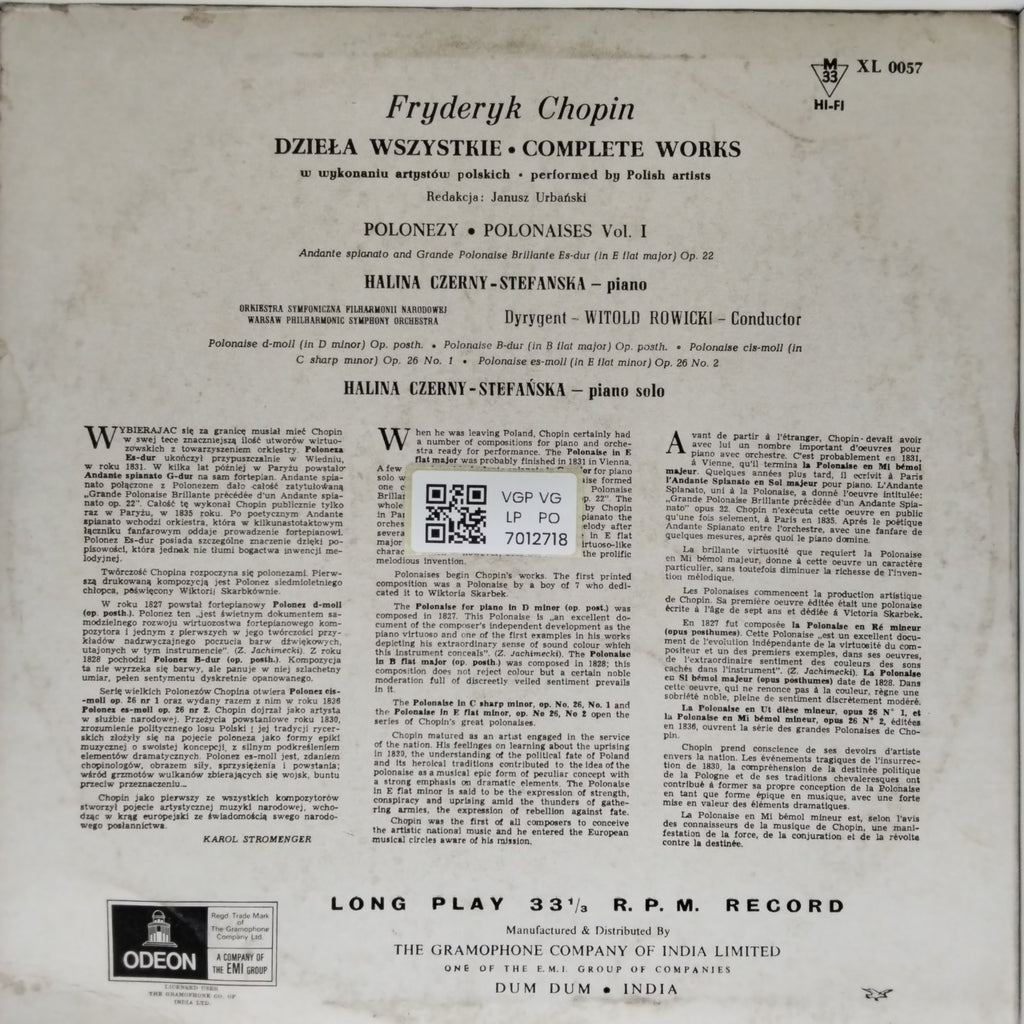 Frederic Chopin, Halina Czerny-Stefańska - Dzieła Wszystkie - Complete Works (Vinyl)