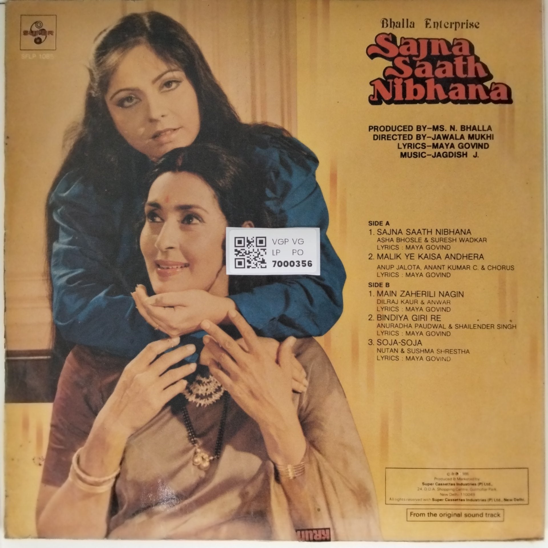 Jagdish J - Sajna Saath Nibhana (Vinyl)