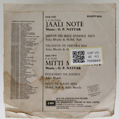 O. P. Nayyar - Mitti Mein Sona / Jaali Note (45-RPM)