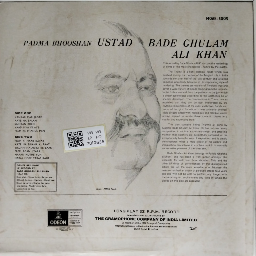 Ustad Bade Ghulam Ali Khan - Aaye Na Balam (Vinyl)