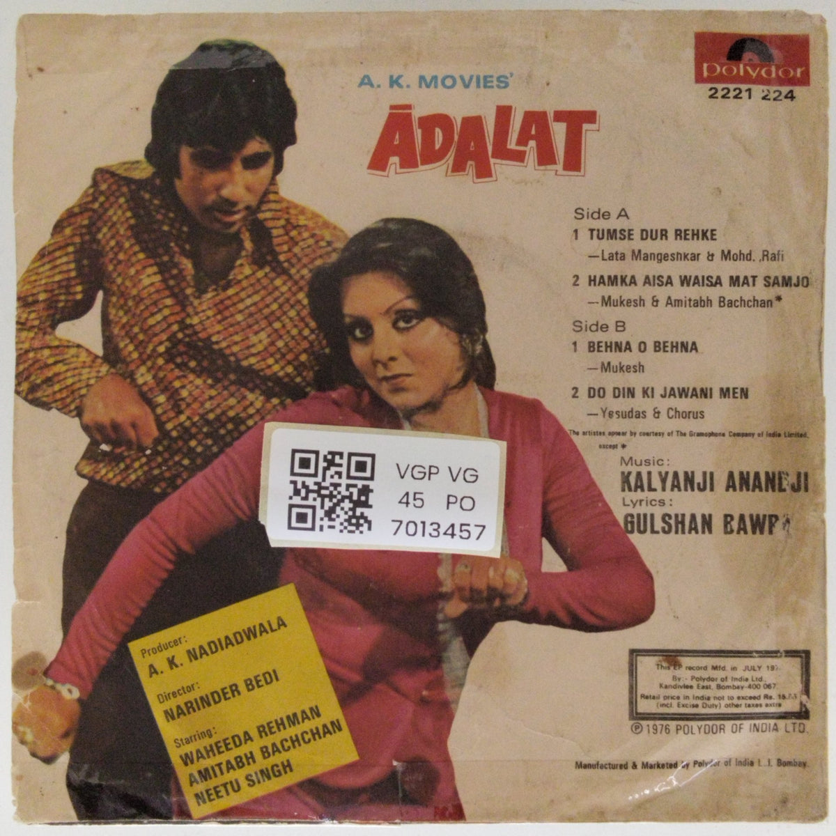Kalyanji Anandji - Adalat (45-RPM)