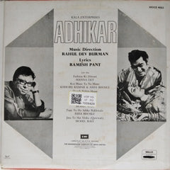 Rahul Dev Burman - Adhikar (Vinyl)