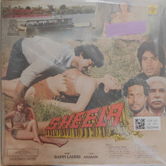 Bappi Lahiri - Sheela (Vinyl)
