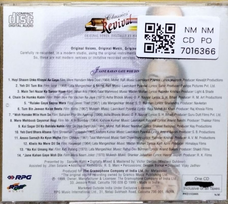 Various - Classics' Revival: Jaane Kahan Gaye Woh Din (CD)