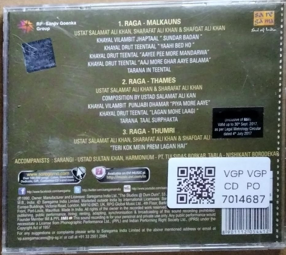 Ustad Salamat Ali Khan, Sharafat Ali Khan, Shafqat Ali Khan - Exclusive Archival Collection (CD)
