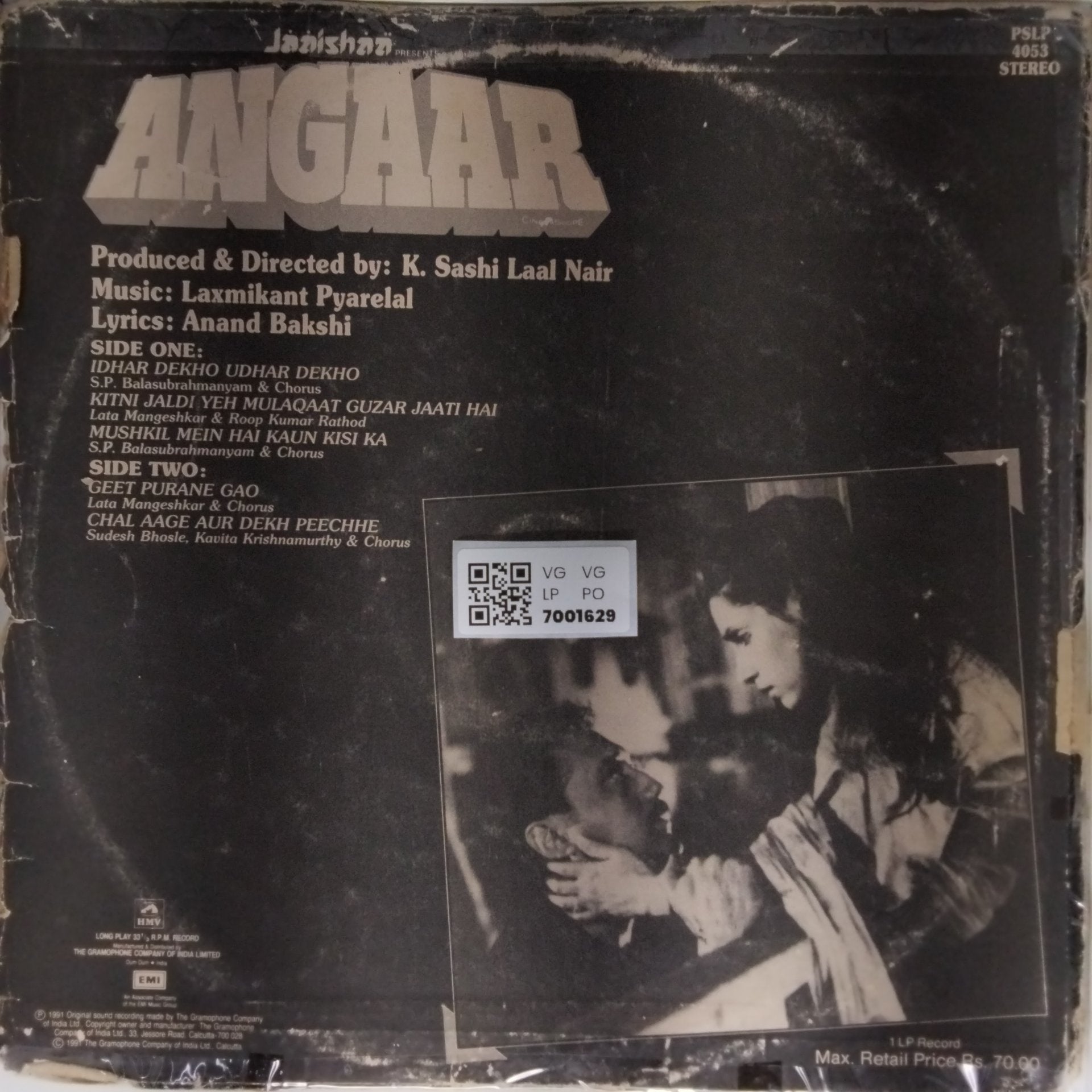 Laxmikant Pyarelal - Angaar (Vinyl)
