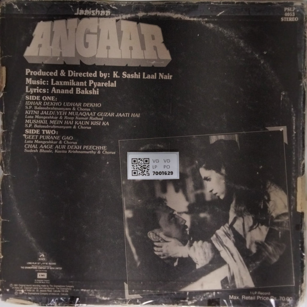 Laxmikant Pyarelal - Angaar (Vinyl)