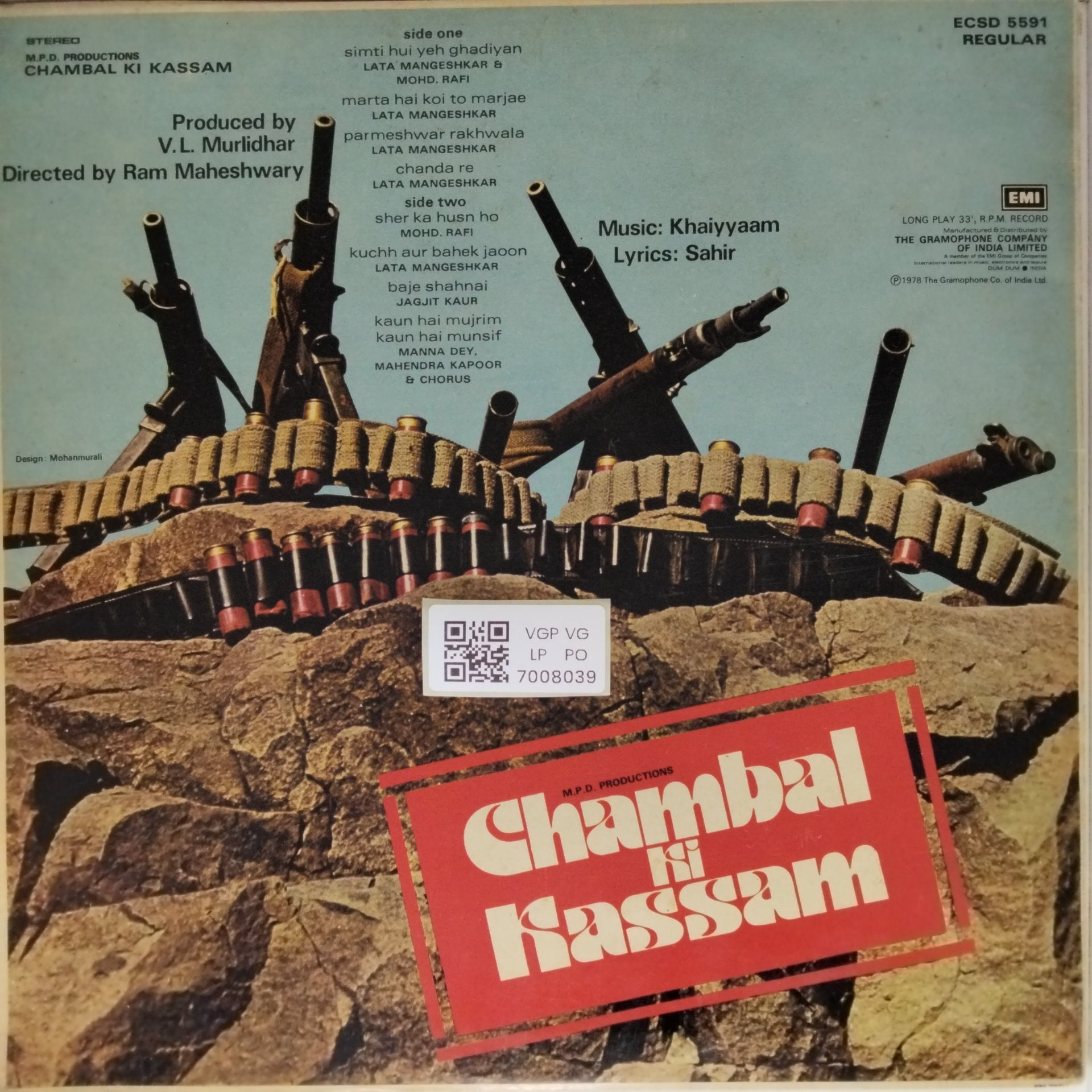 Khaiyyaam - Chambal Ki Kassam (Vinyl)