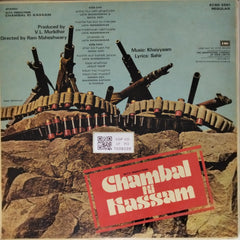 Khaiyyaam - Chambal Ki Kassam (Vinyl)