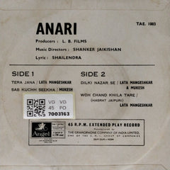 Shanker Jaikishan - Anari (45-RPM)